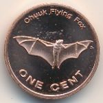 Микронезия, 1 цент (2012 г.)