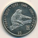 Либерия, 5 долларов (1997 г.)