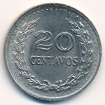 Colombia, 20 centavos, 1971