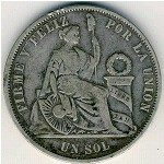 Перу, 1 соль (1868–1876 г.)