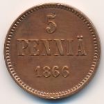 Финляндия, 5 пенни (1865–1870 г.)