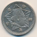 Nepal, 1 rupee, 1953–1954