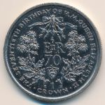 Isle of Man, 1 crown, 1996