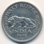 Британская Индия, 1/2 рупии (1946–1947 г.)