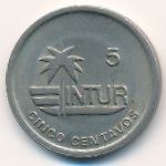 Куба, 5 сентаво (1981–1989 г.)