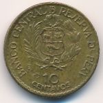 Peru, 10 centavos, 1965