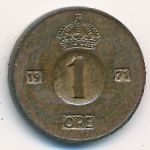 Sweden, 1 ore, 1971