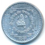 Непал, 10 пайс (1974 г.)