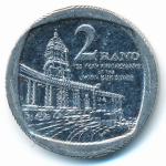 South Africa, 2 rand, 2014