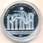 Cuba, 10 pesos, 2002