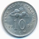 Малайзия, 10 сен (1992 г.)