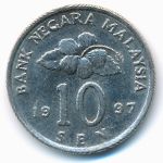 Малайзия, 10 сен (1997 г.)