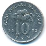 Малайзия, 10 сен (2002 г.)