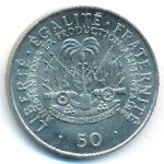Haiti, 50 centimes, 1975–1985