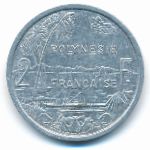 Французская Полинезия, 2 франка (1995–1999 г.)