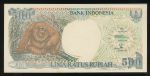 Indonesia, 500 рупий, 1992