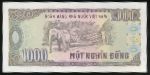 Vietnam, 1000 донг, 1988