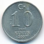 Турция, 10 новых куруш (2007 г.)