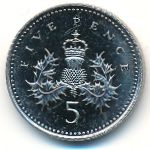 Great Britain, 5 pence, 1990–1997