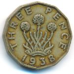 Great Britain, 3 pence, 1938