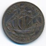 Great Britain, 1/2 penny, 1954