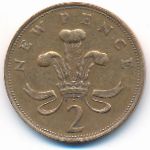 Great Britain, 2 new pence, 1977