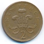 Great Britain, 2 new pence, 1978