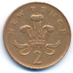 Great Britain, 2 new pence, 1980