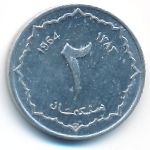 Алжир, 2 сентима (1964 г.)