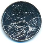 Австралия, 20 центов (2016 г.)