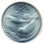 Гавайские острова., 1 доллар (2003 г.)