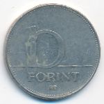 Hungary, 10 forint, 1997
