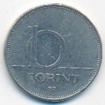 Hungary, 10 forint, 2001