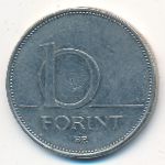 Hungary, 10 forint, 2003