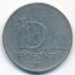 Hungary, 10 forint, 2004