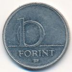 Hungary, 10 forint, 2005