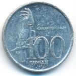 Индонезия, 100 рупий (2003 г.)