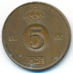 Швеция, 5 эре (1955 г.)