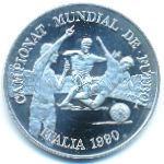 Andorra, 10 diners, 1989