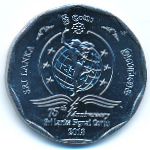Sri Lanka, 10 rupees, 2018