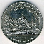 Thailand, 10 baht, 1994