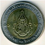 Thailand, 10 baht, 2004