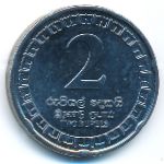 Шри-Ланка, 2 рупии (2017 г.)