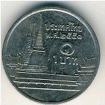 Thailand, 1 baht, 2008