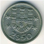 Португалия, 2,5 эскудо (1963–1985 г.)