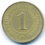 Uruguay, 1 peso, 0
