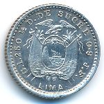 Ecuador, 1/2 decimo, 1893–1912