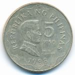 Philippines, 5 piso, 1998