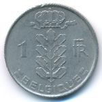Бельгия, 1 франк (1952 г.)