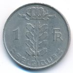 Бельгия, 1 франк (1973 г.)